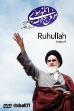 Watch Ruhullah (the Spirit of God) M4ufree
