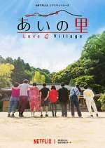 Watch Love Village M4ufree