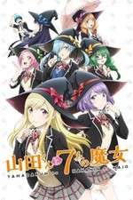 Watch Yamada-kun to 7-nin no Majo M4ufree
