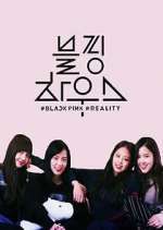 Watch Blackpink House M4ufree