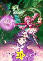 Watch Acro Trip M4ufree