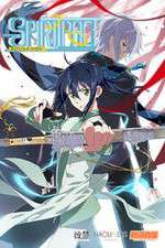 Watch Spiritpact M4ufree