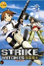Watch Strike Witches  M4ufree