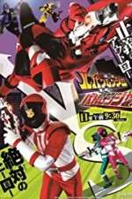 Watch Kaitou Sentai Lupinranger VS Keisatsu Sentai Patoranger (  ) M4ufree