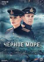 Watch Чёрное море M4ufree