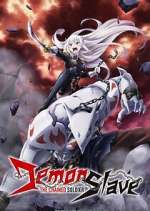 Watch Chained Soldier M4ufree