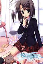 Watch Oretachi ni Tsubasa wa Nai: Under the Innocent Sky M4ufree