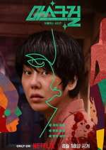 Watch Mask Girl M4ufree