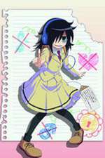 Watch Watamote M4ufree