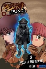 Watch Sunabozu M4ufree