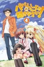 Watch Listen to Me Girls I'm Your Father M4ufree