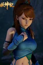 Watch Tales of Demons and Gods M4ufree