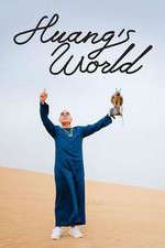 huangs world tv poster