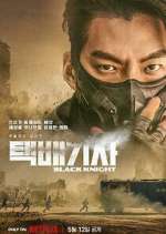 Watch Black Knight M4ufree