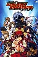 Watch Samurai Girl: Real Bout High School M4ufree