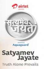 Watch Satyamev Jayate M4ufree