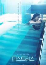 Watch Mistress M4ufree