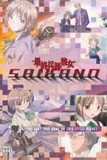 Watch SaiKano Saishuuheiki Kanojo The Last Love Song on This Little Planet M4ufree