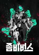 Watch Zombieverse M4ufree