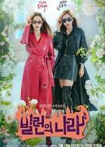 Watch Villains Everywhere M4ufree