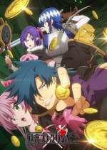 Watch The Dungeon of Black Company M4ufree