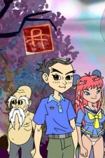 Watch Perfect Hair Forever M4ufree