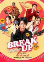 Watch Break Up Service M4ufree
