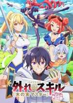 Watch Bogus Skill "Fruitmaster" About that time I became able to eat unlimited numbers of Skill Fruits (that kill you) M4ufree