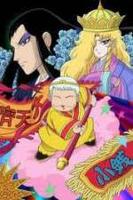 Watch Patalliro Saiyuki! M4ufree