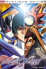 Watch Scryed M4ufree