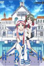 Watch Aria: The Animation M4ufree