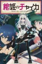 Watch Hitsugi no Chaika M4ufree