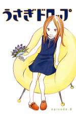 Watch Usagi Drop M4ufree