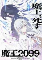 Watch Demon Lord 2099 M4ufree