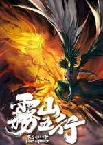 Watch Fog Hill of Five Elements M4ufree