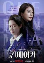 Watch Queenmaker M4ufree