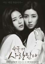 Watch Love in Sadness M4ufree