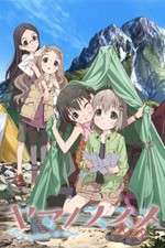Watch Yama no Susume M4ufree