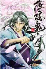 Watch Hakuouki M4ufree