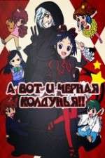 Watch Kuro Majo-san ga Tooru M4ufree