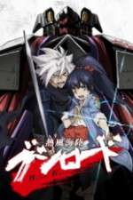 Watch Neppuu Kairiku Bushi Road M4ufree