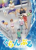 Watch Grand Blue M4ufree