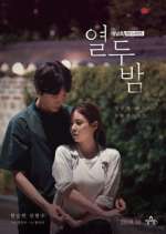 Watch Twelve Nights M4ufree