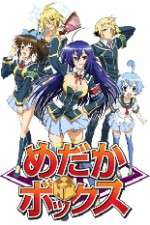 Watch Medaka Box M4ufree