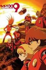 Watch Cyborg 009 The Cyborg Soldie M4ufree