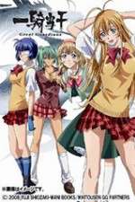 Watch Ikki t�sen M4ufree