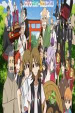 Watch Uchouten Kazoku M4ufree