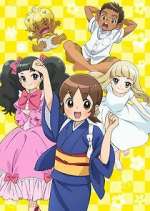 Watch Wakaokami wa Shougakusei! M4ufree