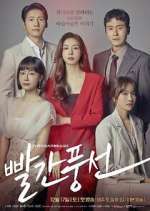 Watch Red Balloon M4ufree