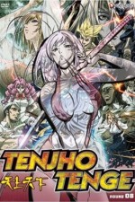 Watch Tenjho tenge M4ufree